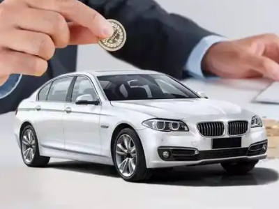 安次车辆贷款需要提供大本作为抵押吗?