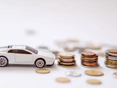 关于安次正规车贷办理不能忽视的几个问题