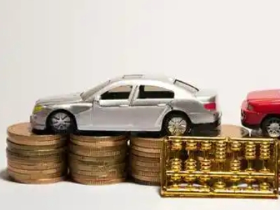 如何办理安次正规车贷,安次车辆抵押贷款申请流程和条件介绍