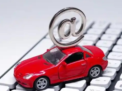 安次车辆抵押贷款利息高吗?最低的是哪个银行?