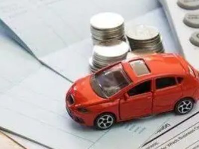 安次个人车辆抵押消费贷款肯定要知道的6个要点